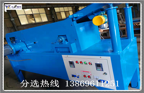 磁選機(jī)，渦電流磁選機(jī)，銅鐵分離設(shè)備渦電流磁選機(jī)發(fā)貨