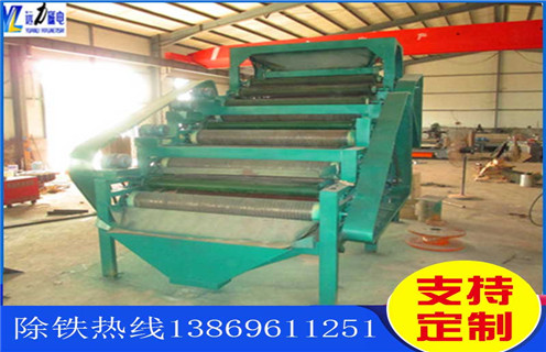 強(qiáng)磁磁選機(jī)，效率高強(qiáng)磁磁選機(jī)