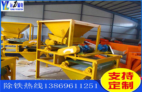 磁選機(jī)，高梯度磁選機(jī)，遠(yuǎn)力高梯度磁選機(jī)解決跑礦杜絕資源浪費(fèi)