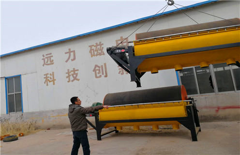 永磁筒式磁選機(jī)，濕式永磁筒式磁選機(jī)，遠(yuǎn)力濕式永磁筒式磁選機(jī)具有的特點(diǎn)為您解說(shuō)！工作原理_遠(yuǎn)力濕式永磁筒式磁選機(jī)具有的特點(diǎn)為您解說(shuō)！參數(shù)構(gòu)成_廠家視頻