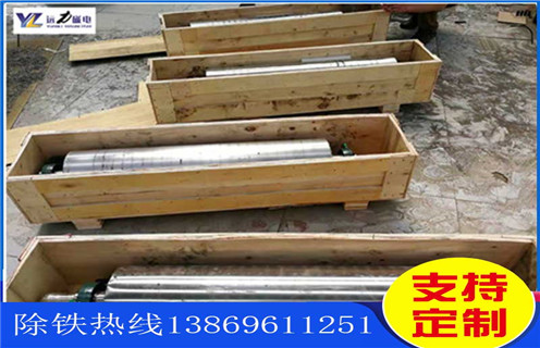 干式輥式磁選機(jī)，甘肅干式輥式磁選機(jī)_超強(qiáng)磁皮帶結(jié)構(gòu)_甘肅干式輥式磁選機(jī)生產(chǎn)廠家 