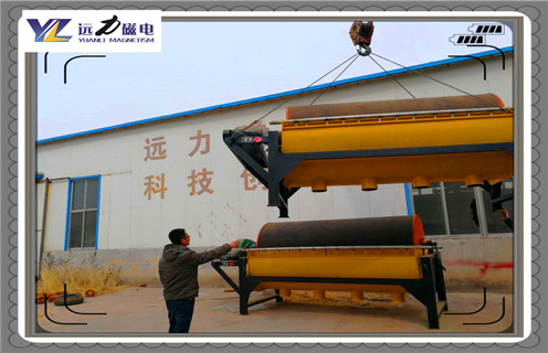磁選機(jī)，遠(yuǎn)力磁選機(jī)的礦石含有多少的礦物？廠家_遠(yuǎn)力磁選機(jī)的礦石含有多少的礦物？磁場(chǎng)一般為多少_磁塊如何排列