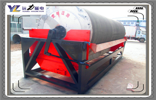 小型磁選機(jī)，小型長(zhǎng)石磁選機(jī)的生產(chǎn)注意操作細(xì)節(jié)問題_濰坊小型長(zhǎng)石磁選機(jī)的生產(chǎn)注意操作細(xì)節(jié)問題參數(shù)及生產(chǎn)廠家 