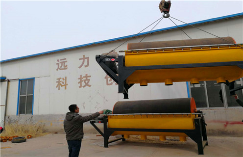 電磁磁選機(jī)，電磁磁選機(jī)需要不斷的完善才能成為行業(yè)佼佼者_(dá)鐵礦選礦電磁磁選機(jī)需要不斷的完善才能成為行業(yè)佼佼者磁場(chǎng)一般為多少_磁塊如何排列
