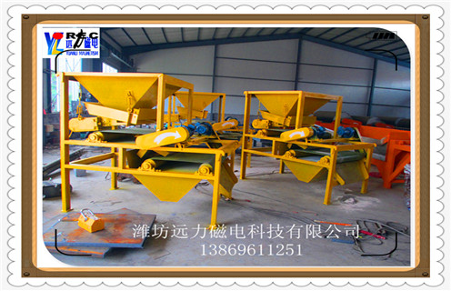 干式磁選機(jī)，廈門QCG-38010干式輥式強(qiáng)磁選機(jī)_磁性礦廈門QCG-38010干式輥式強(qiáng)磁選機(jī)_廈門QCG-38010干式輥式強(qiáng)磁選機(jī)工作視頻皮帶及結(jié)構(gòu)價(jià)格