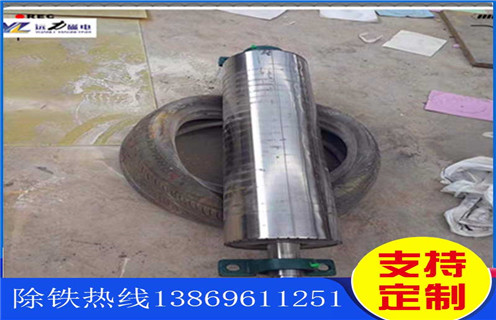 小型磁選機(jī)，甘肅小型平板磁選機(jī)實(shí)驗(yàn)報(bào)告_濰坊甘肅小型平板磁選機(jī)實(shí)驗(yàn)報(bào)告參數(shù)及生產(chǎn)廠家 