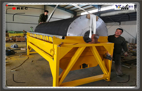 小型磁選機，小型磁選機正規(guī)廠家技術好_濰坊小型磁選機正規(guī)廠家技術好參數(shù)及生產廠家