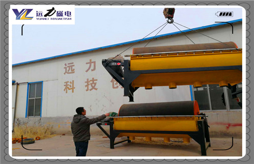 永磁磁選機(jī)，南通實(shí)驗(yàn)用鼓式永磁磁選機(jī)_遠(yuǎn)力為您講述南通實(shí)驗(yàn)用鼓式永磁磁選機(jī)磁場(chǎng)分布圖 