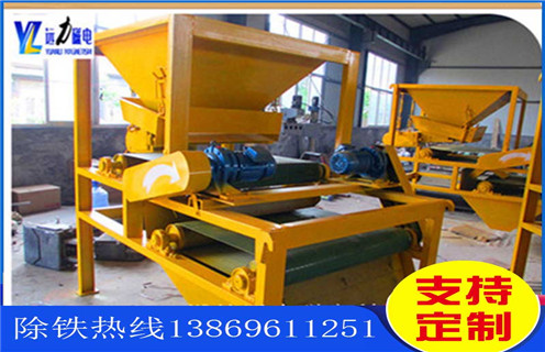 鉀長(zhǎng)石磁選機(jī)，鉀長(zhǎng)石磁選機(jī)是我們共同追求的設(shè)備_鐵礦選礦我們生產(chǎn)磁選機(jī)始終以客戶(hù)需求為目標(biāo)磁場(chǎng)一般為多少_磁塊如何排列 