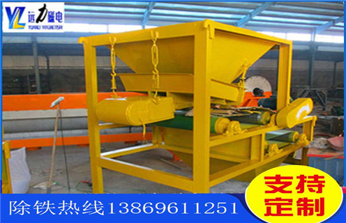 永磁筒式磁選機(jī)，永磁筒式磁選機(jī)用心生產(chǎn)，磁選機(jī)客戶(hù)更信賴(lài)_磁鐵如何分布_永磁筒式磁選機(jī)用心生產(chǎn)，磁選機(jī)客戶(hù)更信賴(lài)不吸鐵如何處理