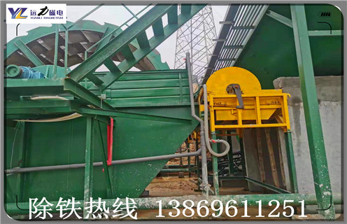 濕式磁選機(jī)，對(duì)濕式磁選機(jī)的價(jià)格起到?jīng)Q定性的因素有哪些_對(duì)濕式磁選機(jī)的價(jià)格起到?jīng)Q定性的因素有哪些生產(chǎn)廠家_釩鈦鐵礦對(duì)濕式磁選機(jī)的價(jià)格起到?jīng)Q定性的因素有哪些型號(hào)參數(shù)及磁場(chǎng)強(qiáng)度