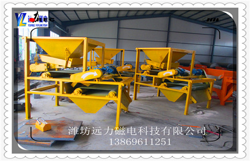 赤鐵礦磁選機(jī)，有關(guān)赤鐵礦磁選機(jī)的設(shè)備說(shuō)明工作原理_多少錢_有關(guān)赤鐵礦磁選機(jī)的設(shè)備說(shuō)明能提高多少品位 