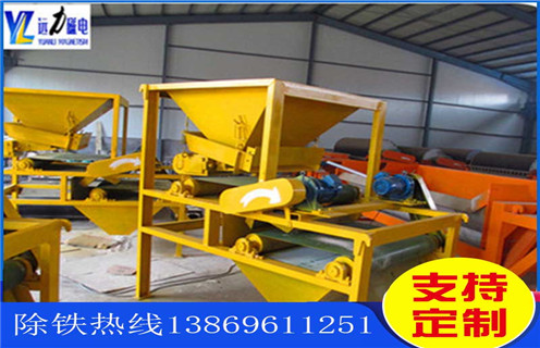 小型干式磁選機(jī)，煙臺(tái)小型干式磁選機(jī)_煙臺(tái)小型干式磁選機(jī)發(fā)展工作視頻皮帶及結(jié)構(gòu)價(jià)格