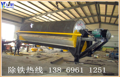中場(chǎng)強(qiáng)磁選機(jī)，關(guān)于中磁場(chǎng)磁選機(jī)適用方向的說明_關(guān)于中磁場(chǎng)磁選機(jī)適用方向的說明選三氧化二鐵嗎？