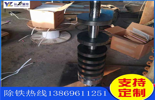 強磁磁選機，關(guān)于強磁磁選機四大關(guān)鍵部分的介紹_關(guān)于強磁磁選機四大關(guān)鍵部分的介紹選三氧化二鐵嗎？