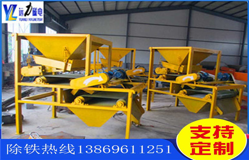強磁磁選機，關(guān)于強磁磁選機四大關(guān)鍵部分的介紹_關(guān)于強磁磁選機四大關(guān)鍵部分的介紹選三氧化二鐵嗎？