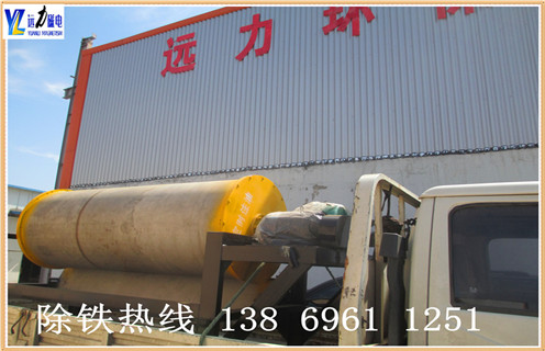對輥干式磁選機，內(nèi)蒙古對輥干式磁選機_內(nèi)蒙古對輥干式磁選機發(fā)展工作視頻皮帶及結構價格