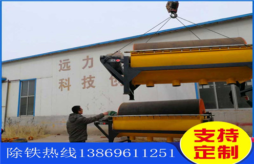 鐵礦磁選機(jī)，鐵礦磁選機(jī)競(jìng)爭(zhēng)實(shí)力強(qiáng)勁_(tái)多少錢_新疆鐵礦磁選機(jī)競(jìng)爭(zhēng)實(shí)力強(qiáng)勁能提高多少品位