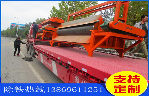 錳礦強(qiáng)磁磁選機(jī)，河北錳礦強(qiáng)磁磁選機(jī)_河北錳礦強(qiáng)磁磁選機(jī)分選運(yùn)行視頻