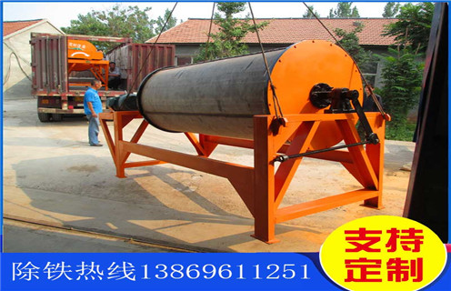 強(qiáng)磁磁選機(jī)，強(qiáng)磁磁選機(jī)質(zhì)量是關(guān)鍵_強(qiáng)磁磁選機(jī)質(zhì)量是關(guān)鍵選三氧化二鐵嗎？
