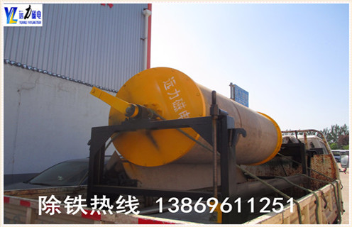 小型磁選機(jī)，天津小型磁選機(jī)廠家_輥式天津小型磁選機(jī)廠家_磁塊如何排列