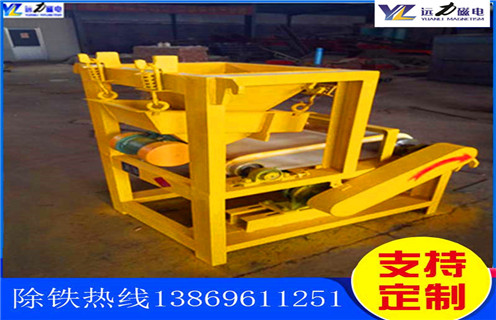 強(qiáng)磁磁選機(jī)，強(qiáng)磁磁選機(jī)工作雷厲風(fēng)行_青島高強(qiáng)磁磁選機(jī)訂制的作業(yè)原理是怎樣的報價及結(jié)構(gòu)_遠(yuǎn)力磁電廠家