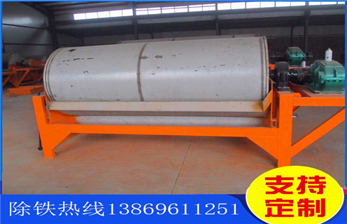 永磁磁選機(jī)，廣東實(shí)驗(yàn)用鼓式永磁磁選機(jī)_遠(yuǎn)力為您講述廣東實(shí)驗(yàn)用鼓式永磁磁選機(jī)磁場(chǎng)分布圖