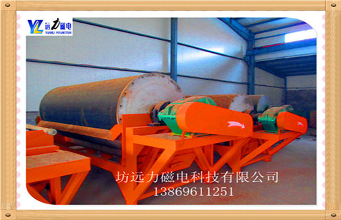 強(qiáng)磁磁選機(jī)，強(qiáng)磁磁選機(jī)的節(jié)能性從哪些方面實(shí)現(xiàn)_青島高強(qiáng)磁磁選機(jī)訂制的作業(yè)原理是怎樣的報(bào)價及結(jié)構(gòu)_遠(yuǎn)力磁電廠家
