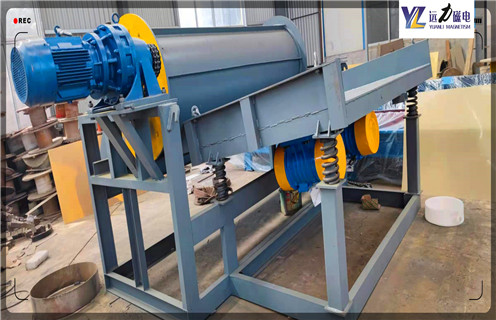 高壓輥磨機， 單傳動高壓輥磨機質(zhì)量好， 單傳動高壓輥磨機質(zhì)量好，磁場一般為多少_磁塊如何排列