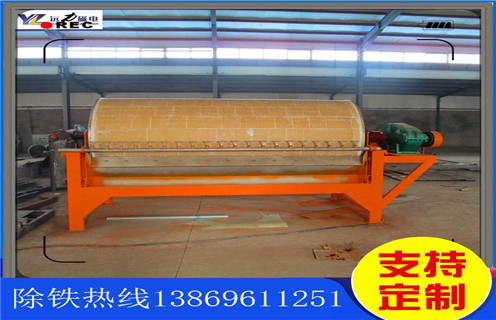 永磁濕式磁選機(jī)，創(chuàng)新讓永磁濕式磁選機(jī)搶占工業(yè)市場(chǎng)_遠(yuǎn)力為您講述創(chuàng)新讓永磁濕式磁選機(jī)搶占工業(yè)市場(chǎng)磁場(chǎng)分布圖