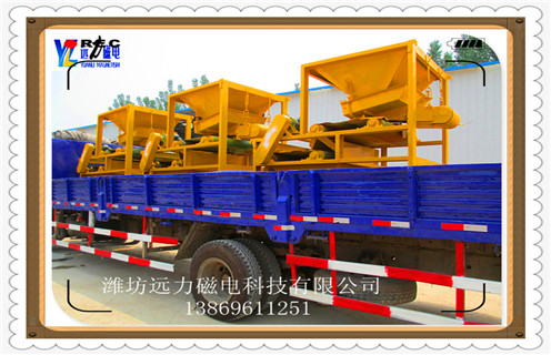干式強(qiáng)磁磁選機(jī)，江西干式強(qiáng)磁場(chǎng)輥式磁選機(jī)_江西干式強(qiáng)磁場(chǎng)輥式磁選機(jī)工作視頻十大品牌教你如何選擇設(shè)備