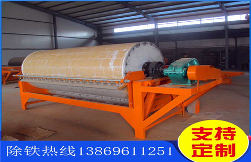 永磁強(qiáng)磁磁選機(jī)，江蘇永磁強(qiáng)磁磁選機(jī)_江蘇永磁強(qiáng)磁磁選機(jī)教你如何選擇設(shè)備