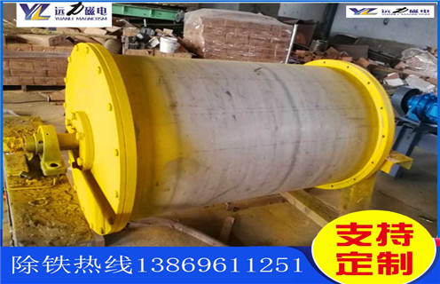 皮帶永磁滾筒，河北皮帶永磁滾筒，河北皮帶永磁滾筒多少錢(qián)一個(gè)工作原理