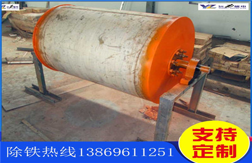 強(qiáng)磁滾筒，河南強(qiáng)磁永磁滾筒，河南強(qiáng)磁永磁滾筒多少錢一個(gè)工作原理