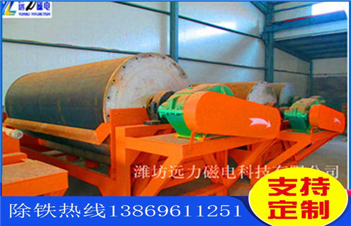 干式磁選機(jī)，陜西供應(yīng)干式磁選機(jī)_陜西供應(yīng)干式磁選機(jī)教你如何選擇設(shè)備