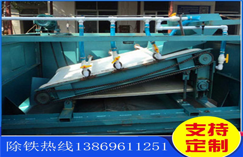 高強(qiáng)磁平板磁選機(jī)，西藏高強(qiáng)磁平板磁選機(jī)_西藏高強(qiáng)磁平板磁選機(jī)分選運(yùn)行視頻 
