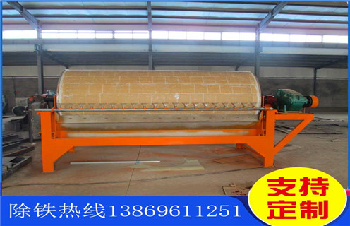 河沙磁選機(jī)，湖北河沙磁選機(jī)簡(jiǎn)介_(kāi)湖北河沙磁選機(jī)簡(jiǎn)介說(shuō)明書_湖北河沙磁選機(jī)簡(jiǎn)介視頻價(jià)格 