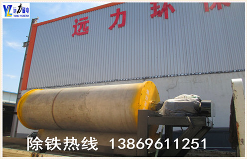 永磁磁選機(jī)，黑龍江永磁磁選機(jī)型號_黑龍江永磁磁選機(jī)型號鐵精粉流程及轉(zhuǎn)速有什么規(guī)定