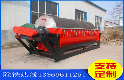 永磁筒式磁選機(jī)，揭陽(yáng)永磁筒式磁選機(jī)-揭陽(yáng)永磁筒式磁選機(jī)不吸鐵如何處理
