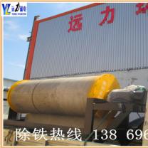 江西小型河砂磁選機(jī)能賺錢(qián)嗎？